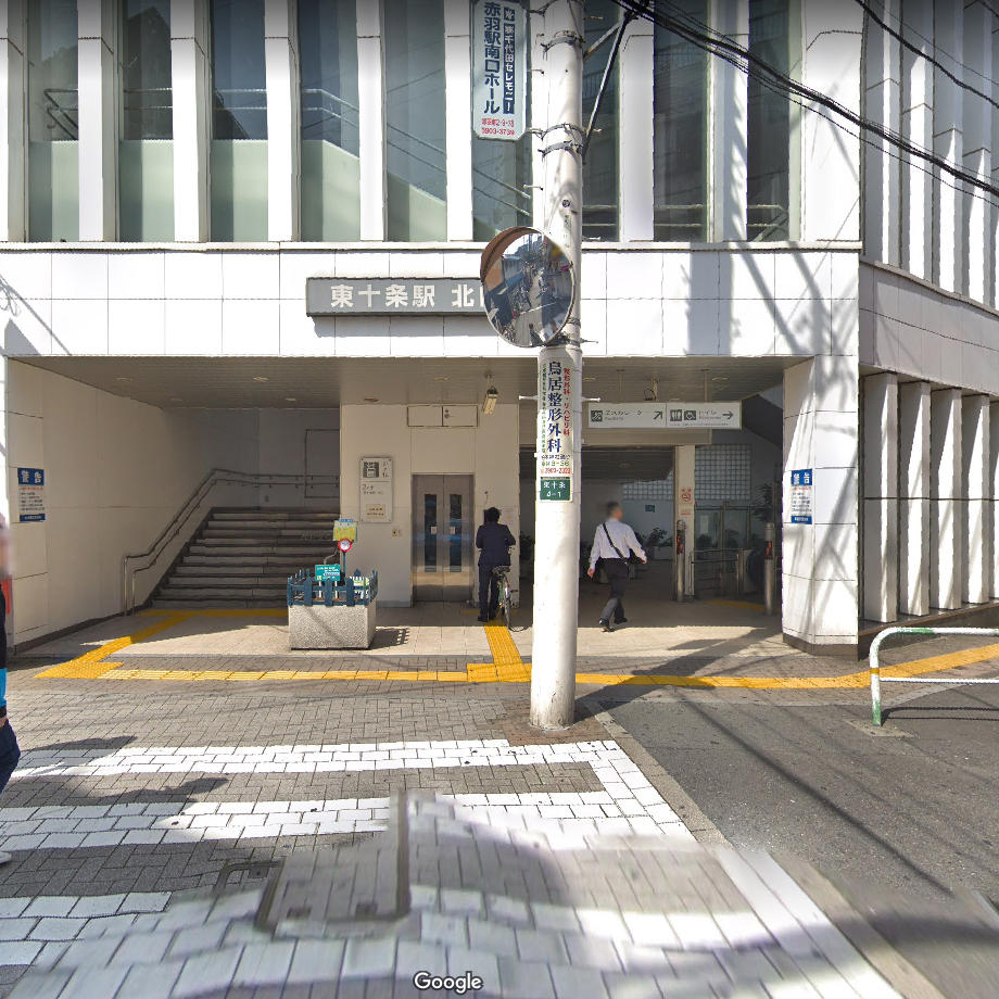 最寄り駅からの道のり